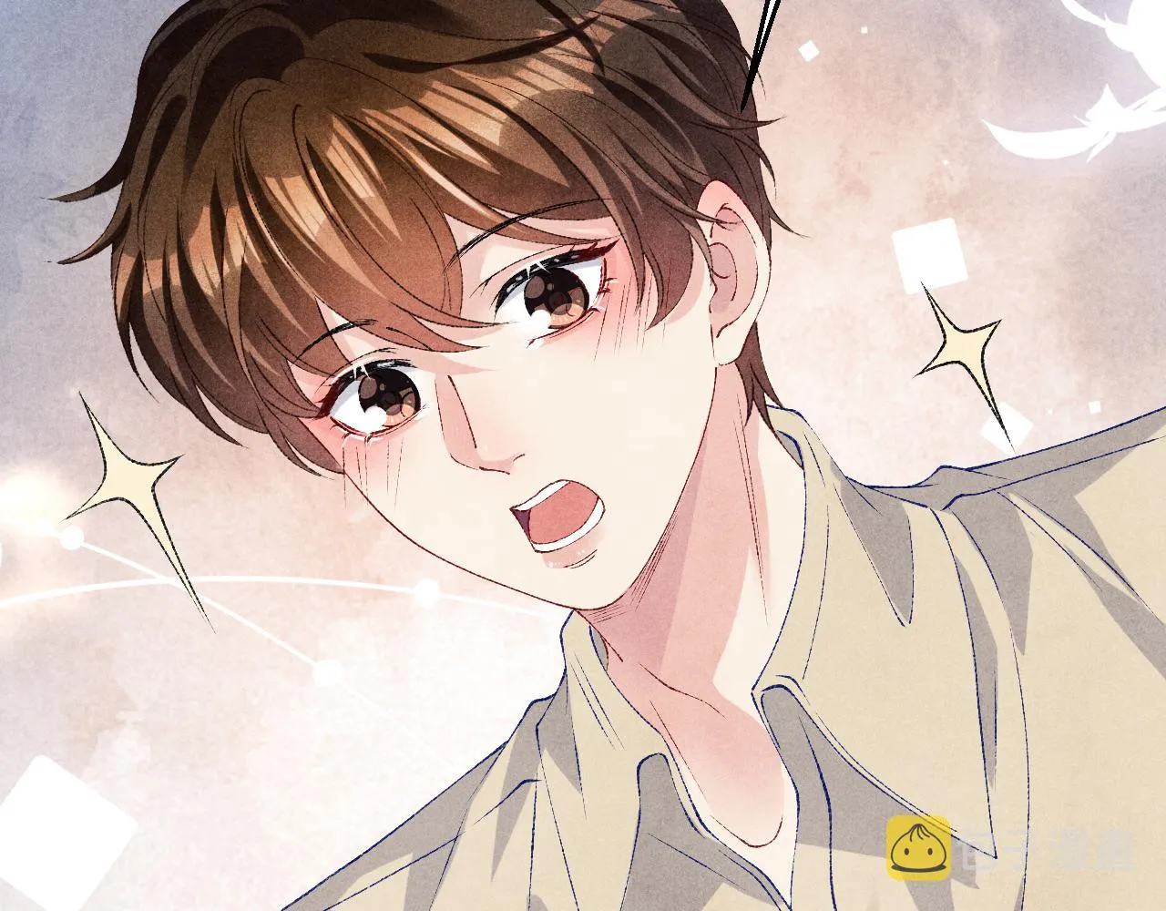 第69话 潼村之行 第52页