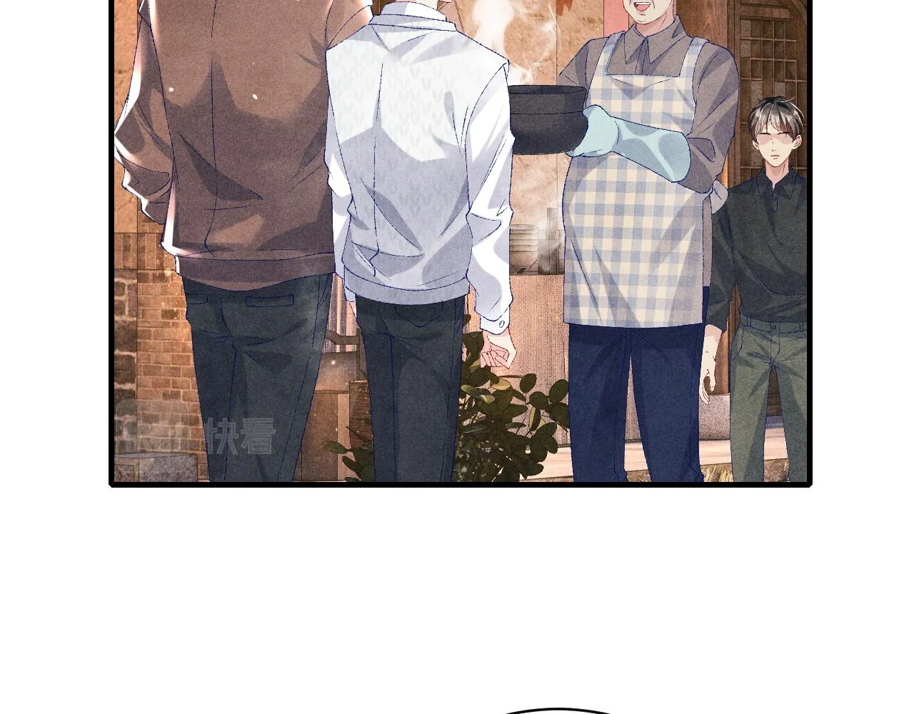 第69话 潼村之行 第68页