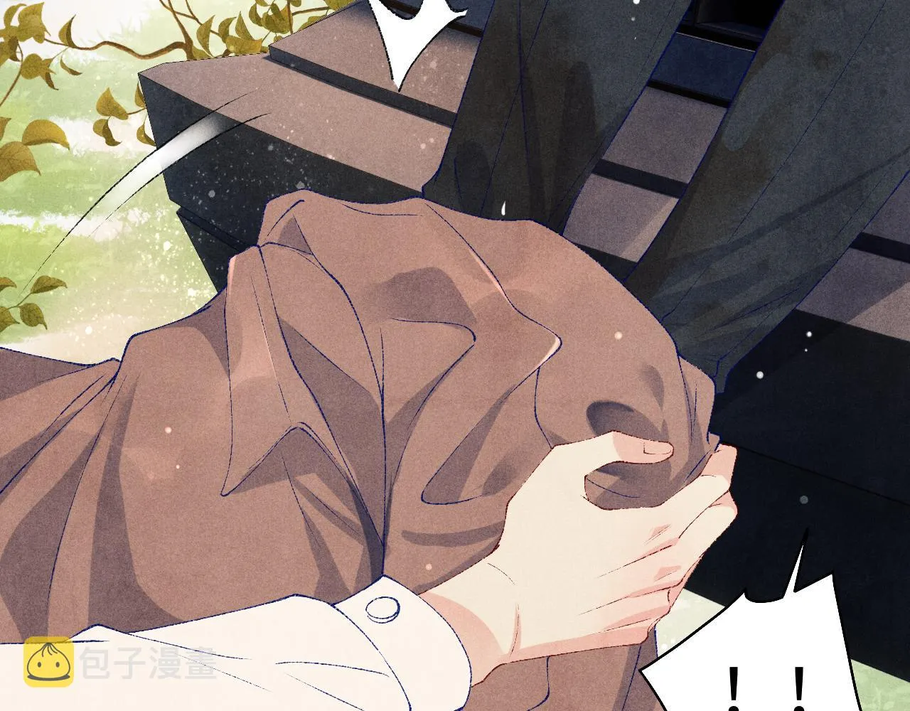 第69话 潼村之行 第84页