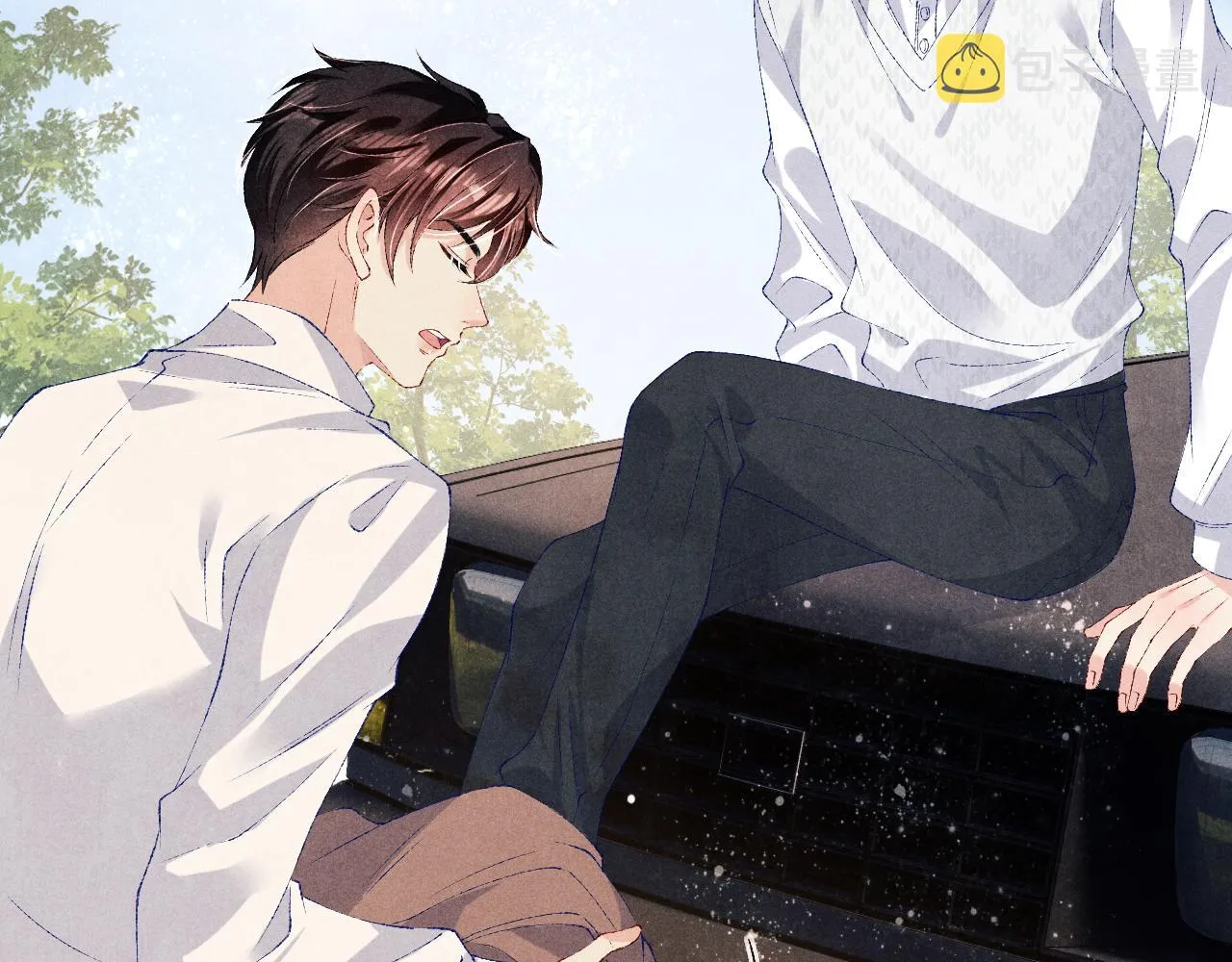第69话 潼村之行 第86页