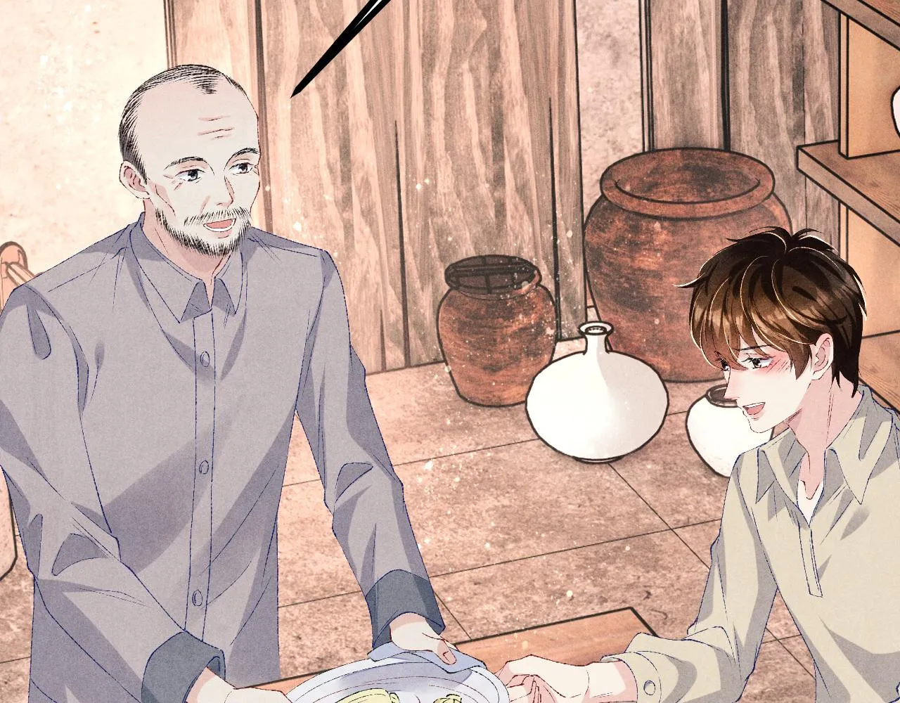 第67话 我想约你！ 第27页