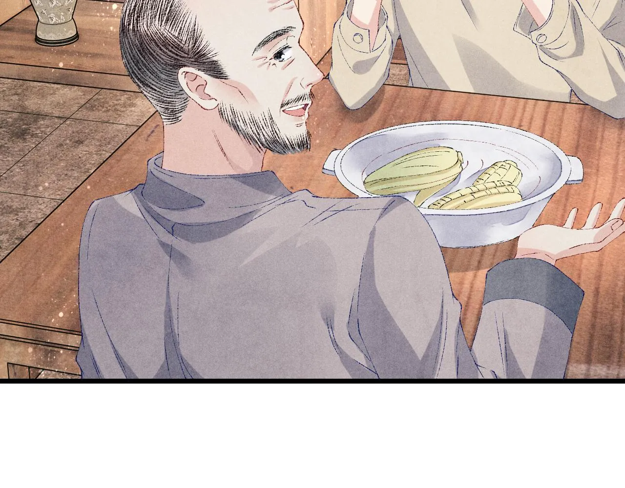 第67话 我想约你！ 第32页