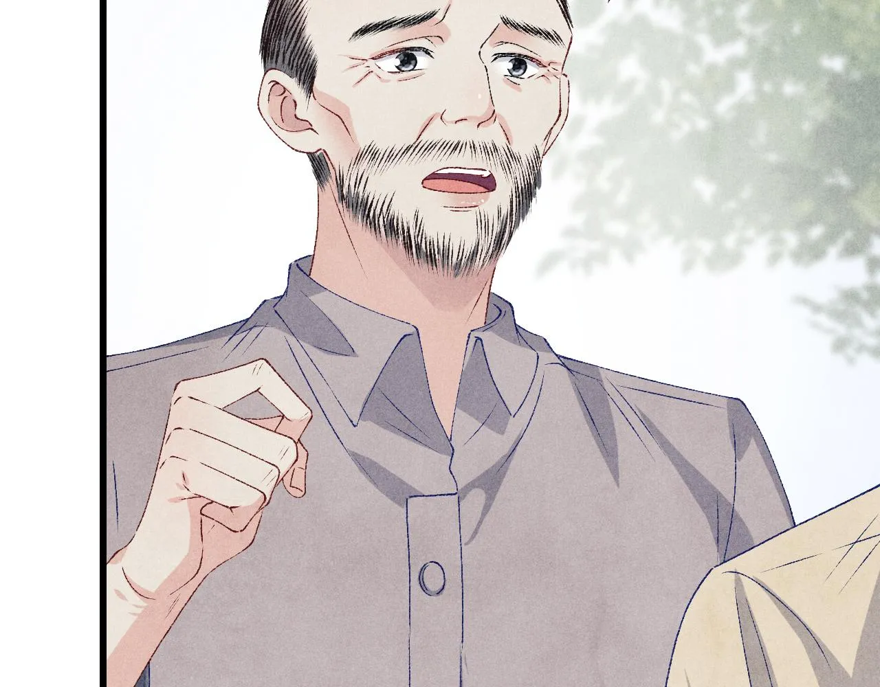 第67话 我想约你！ 第49页