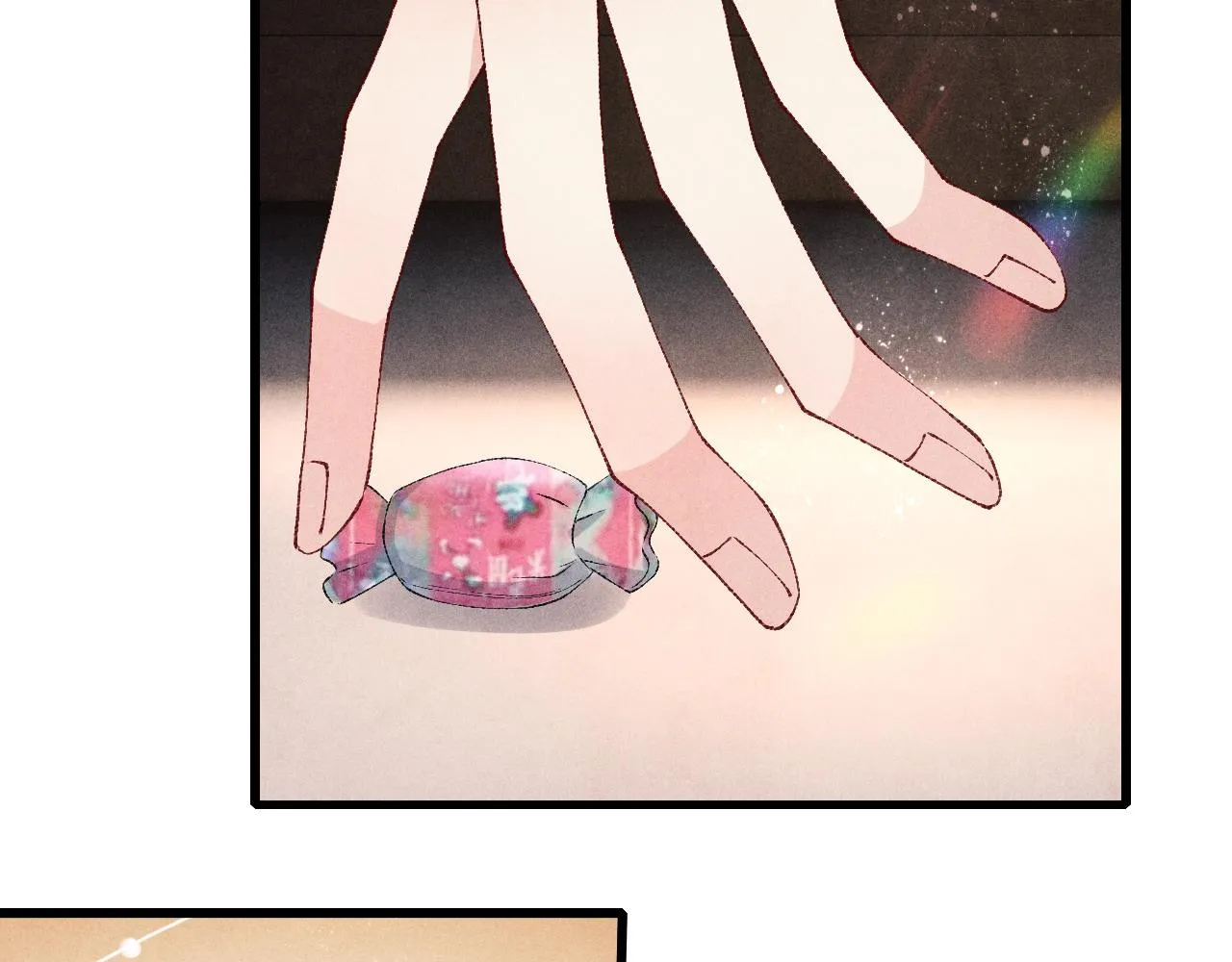 第67话 我想约你！ 第70页
