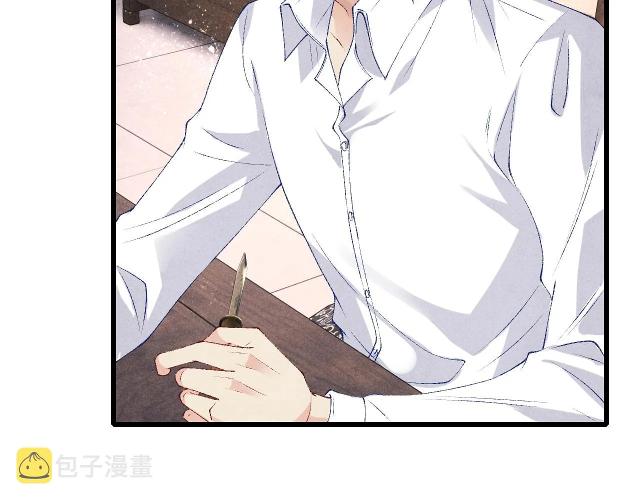 第67话 我想约你！ 第79页