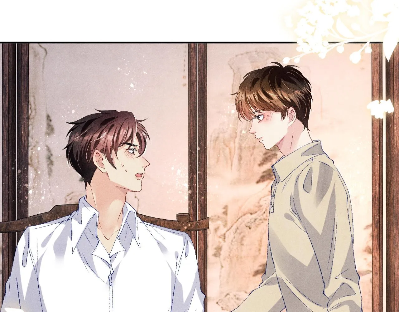 第68话 我愿意…… 第20页