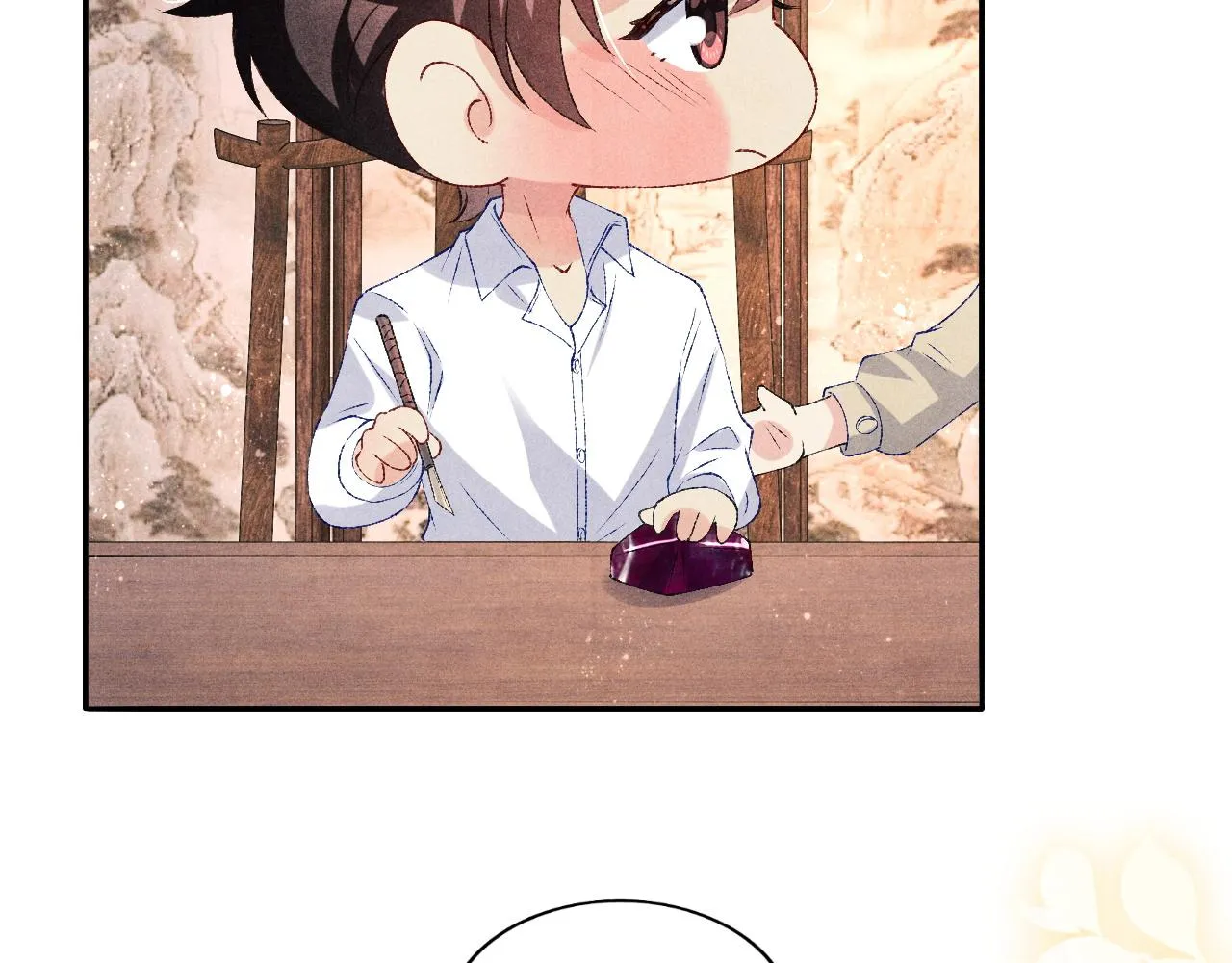 第68话 我愿意…… 第22页