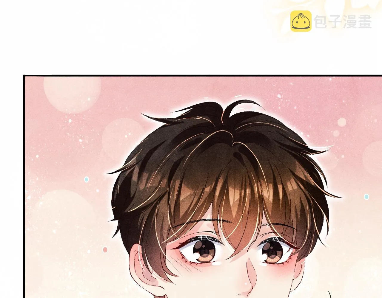 第68话 我愿意…… 第39页