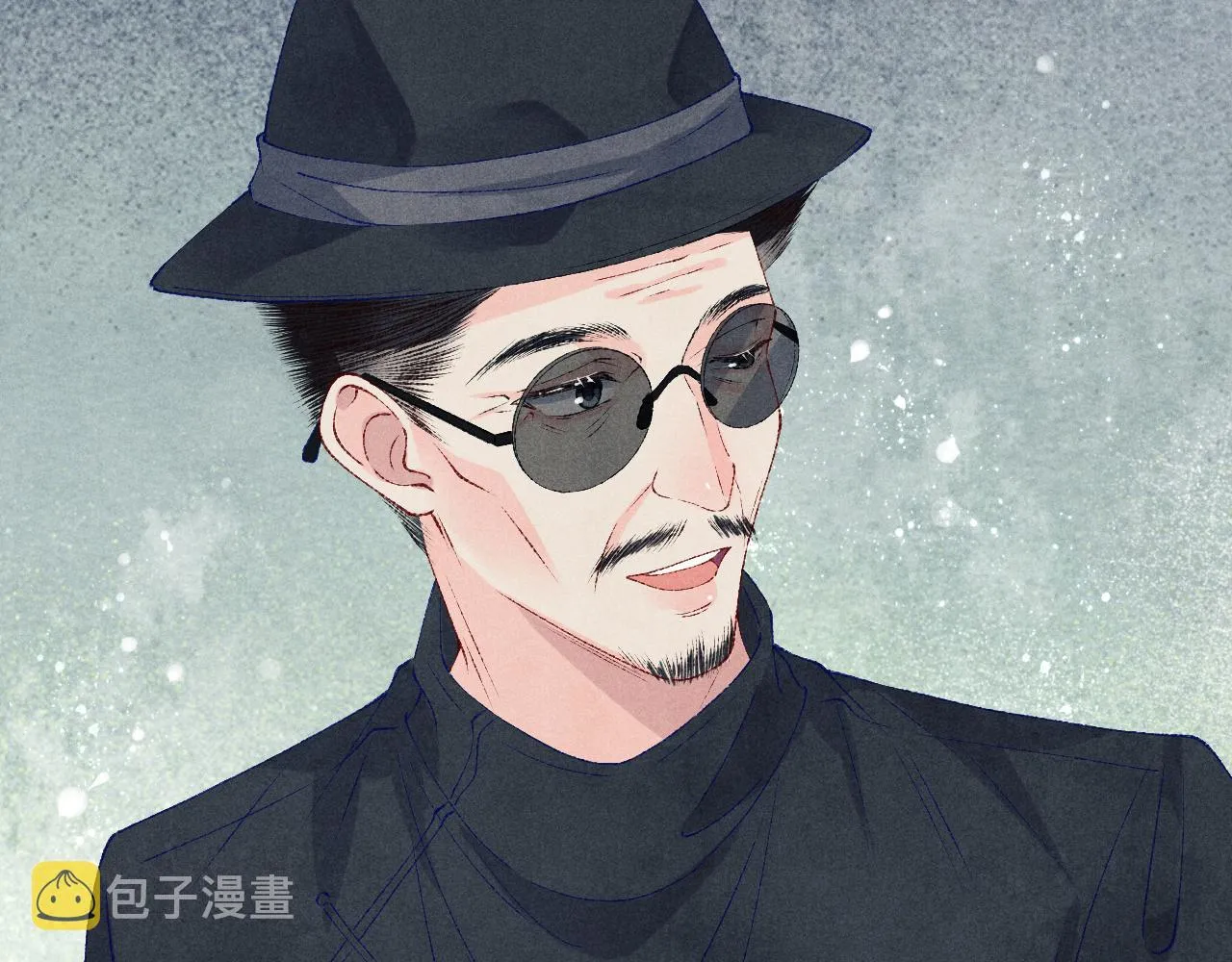 第68话 我愿意…… 第76页