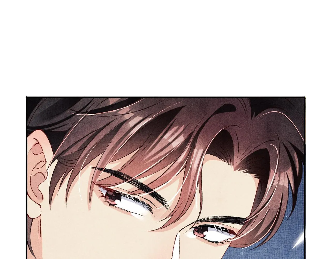 第68话 我愿意…… 第78页