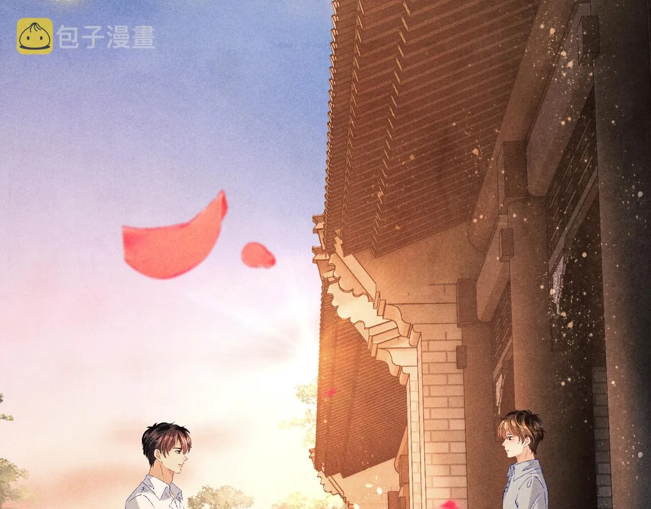 第66话 一园玫瑰换一枚印章 第6页