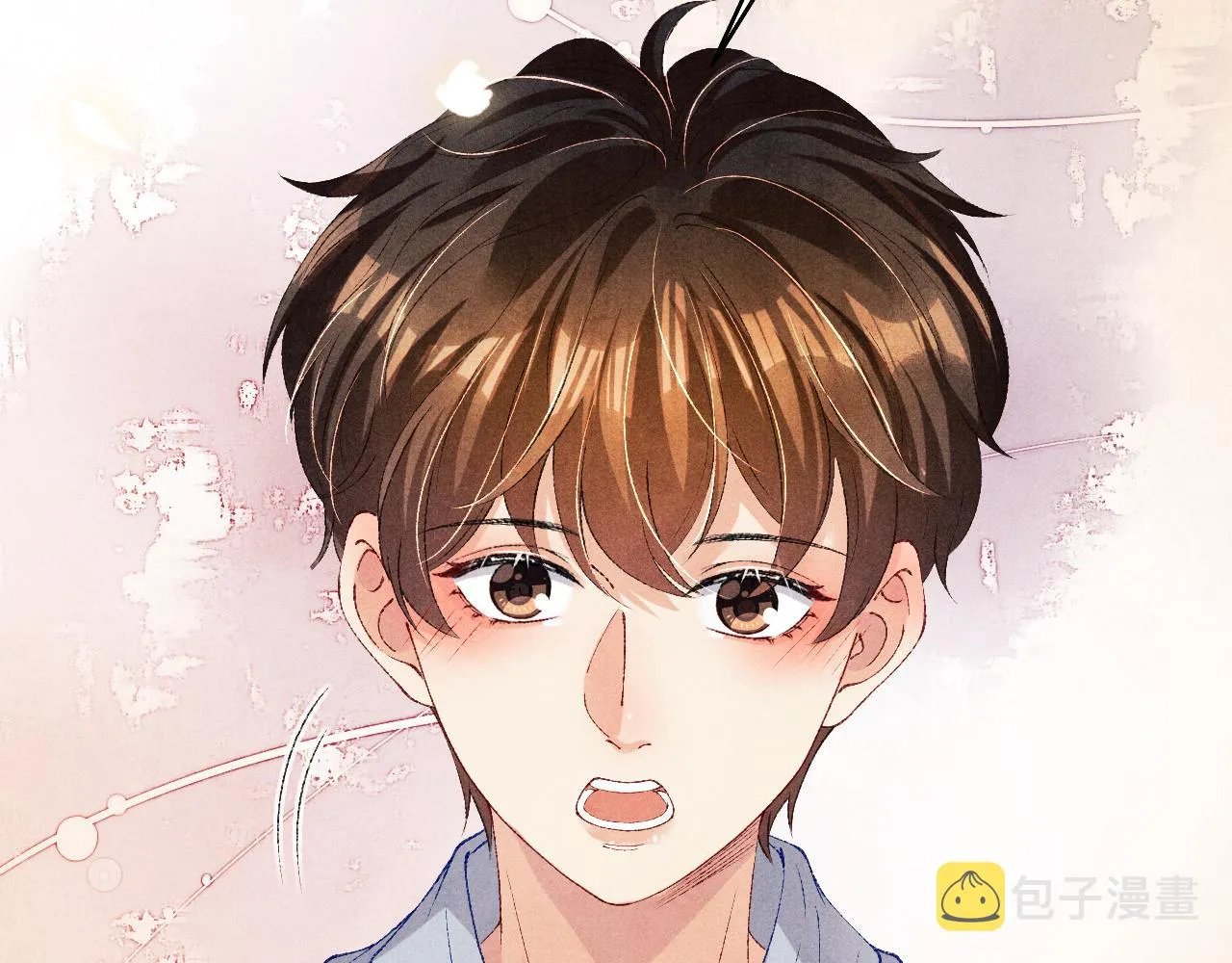第66话 一园玫瑰换一枚印章 第16页