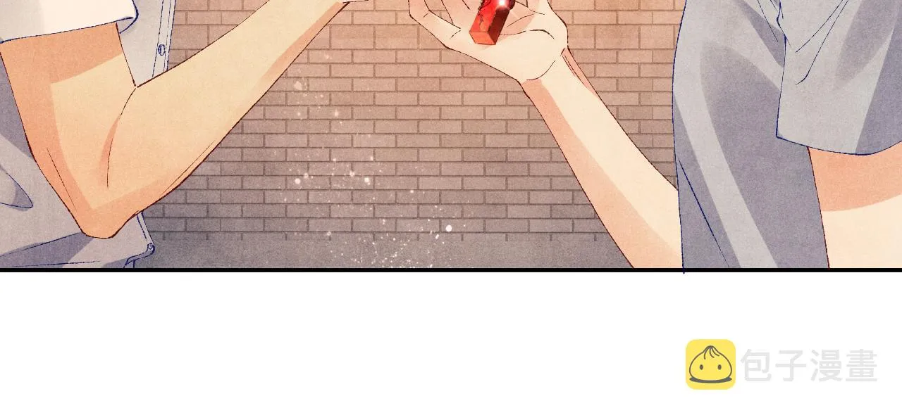 第66话 一园玫瑰换一枚印章 第20页