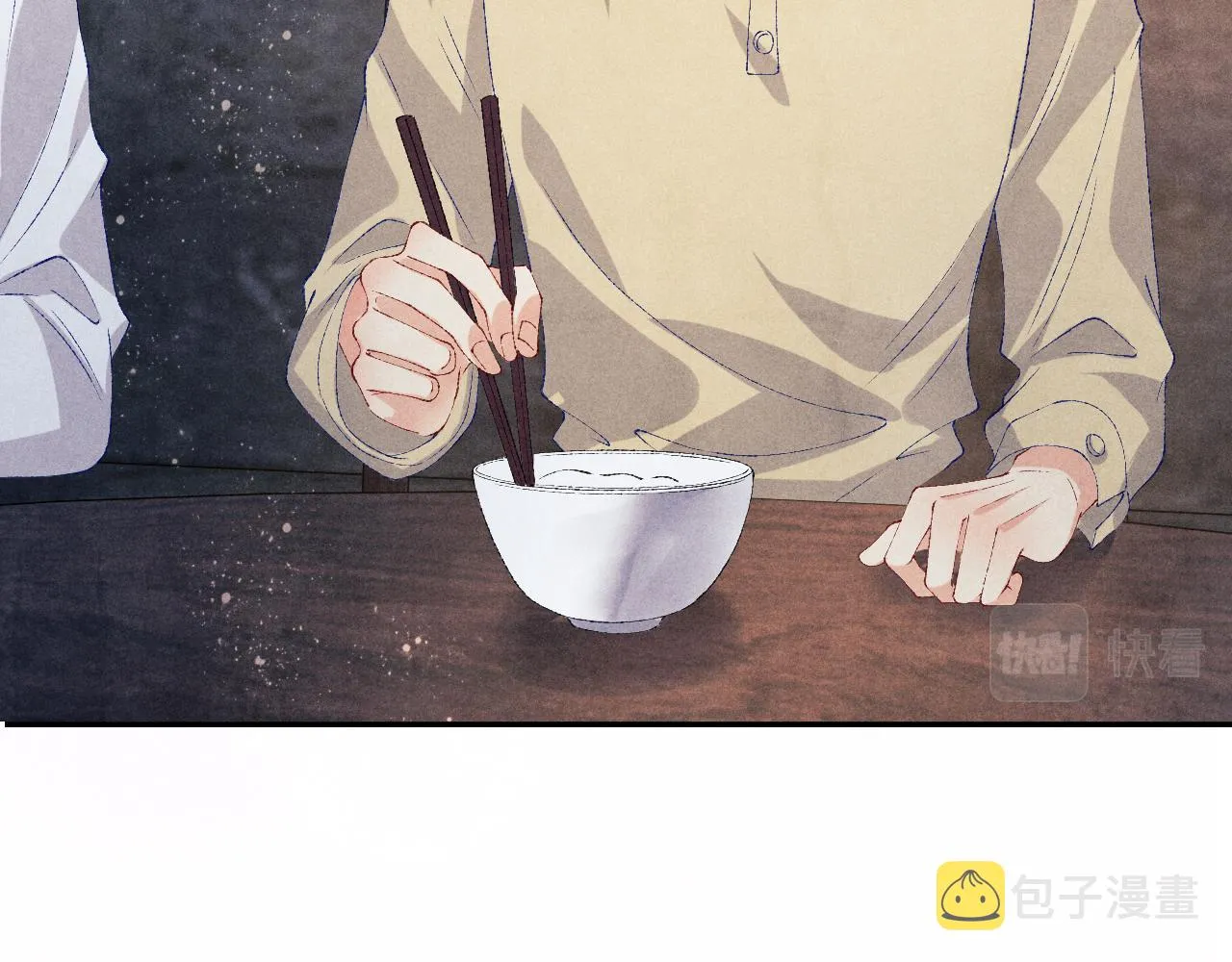 第66话 一园玫瑰换一枚印章 第49页