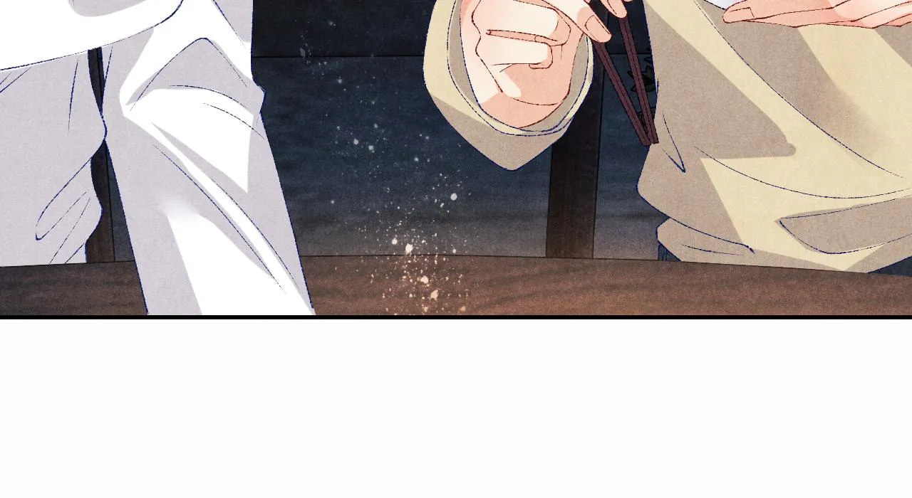 第66话 一园玫瑰换一枚印章 第66页