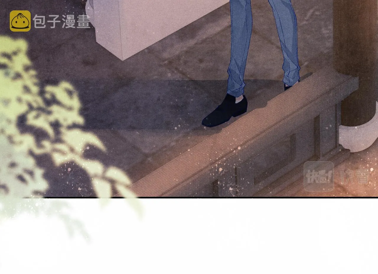 第66话 一园玫瑰换一枚印章 第76页