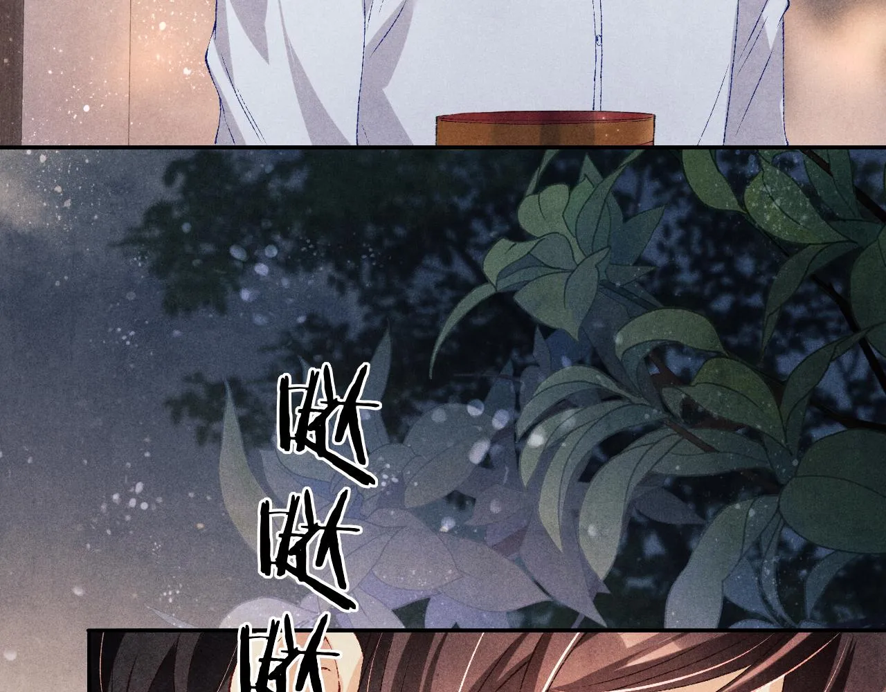 第66话 一园玫瑰换一枚印章 第85页