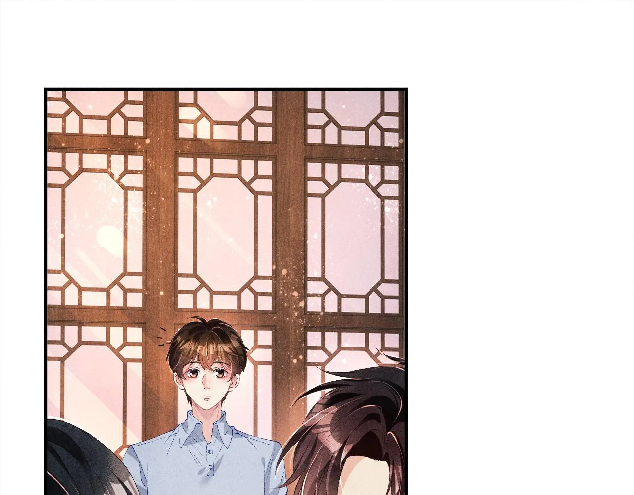 第64话 走！师哥带你去花市 第5页