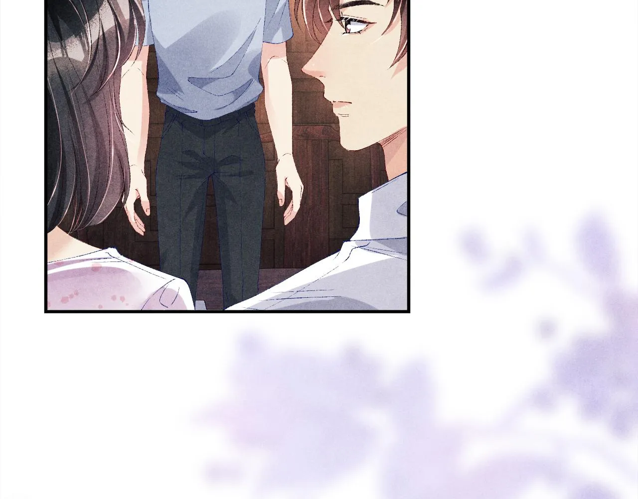 第64话 走！师哥带你去花市 第6页