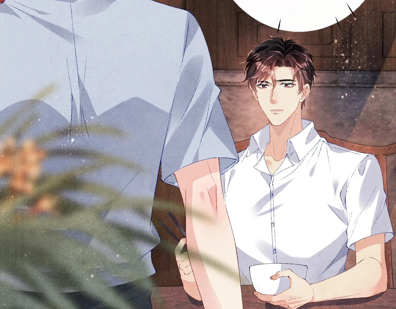 第64话 走！师哥带你去花市 第9页