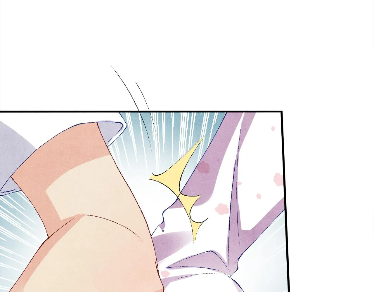 第64话 走！师哥带你去花市 第12页