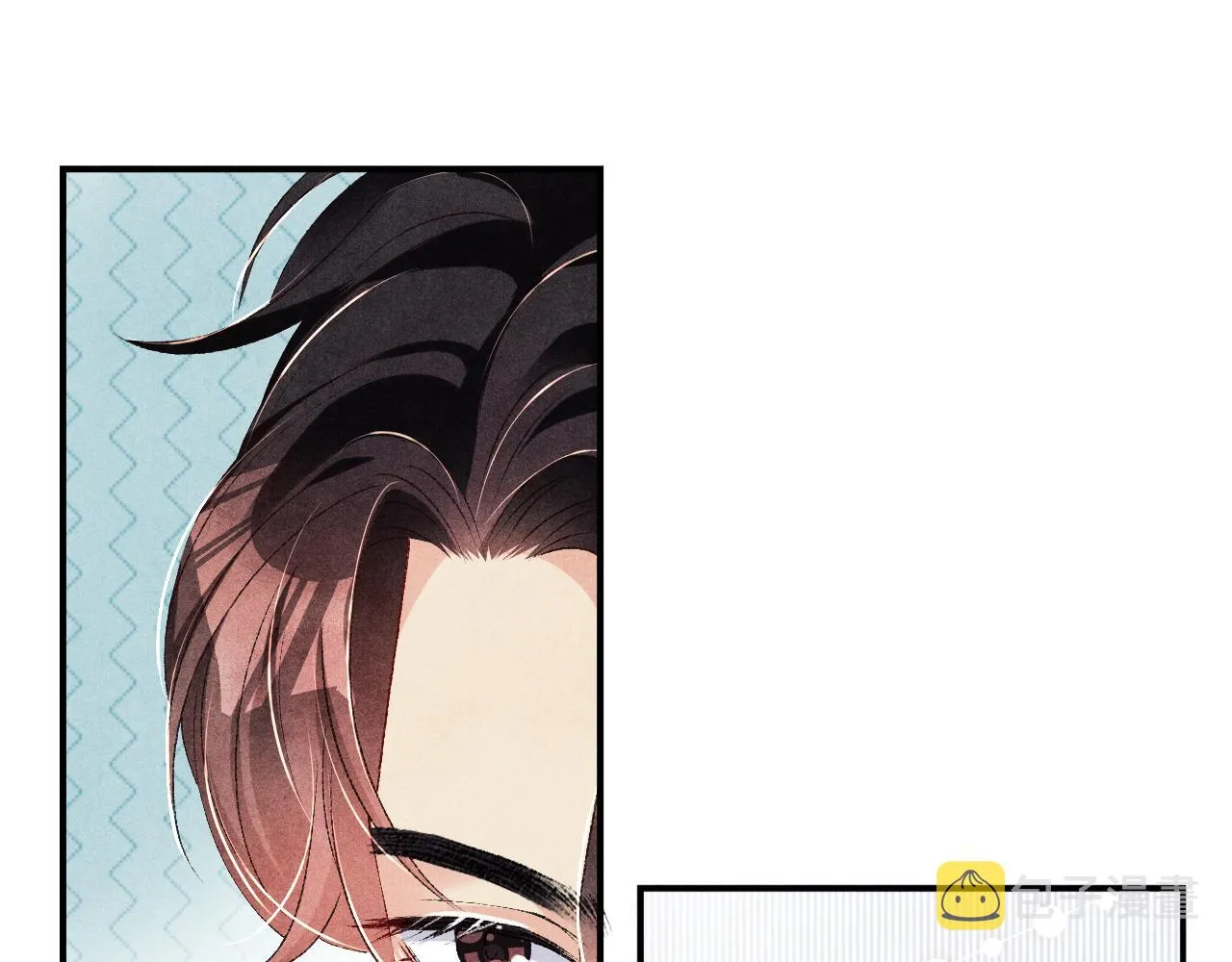 第64话 走！师哥带你去花市 第23页