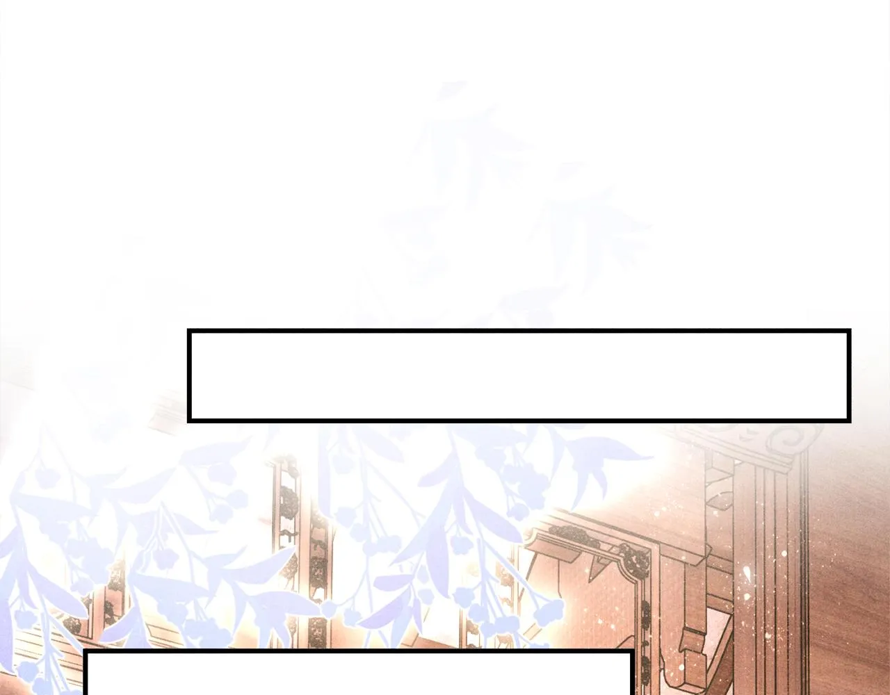 第64话 走！师哥带你去花市 第47页