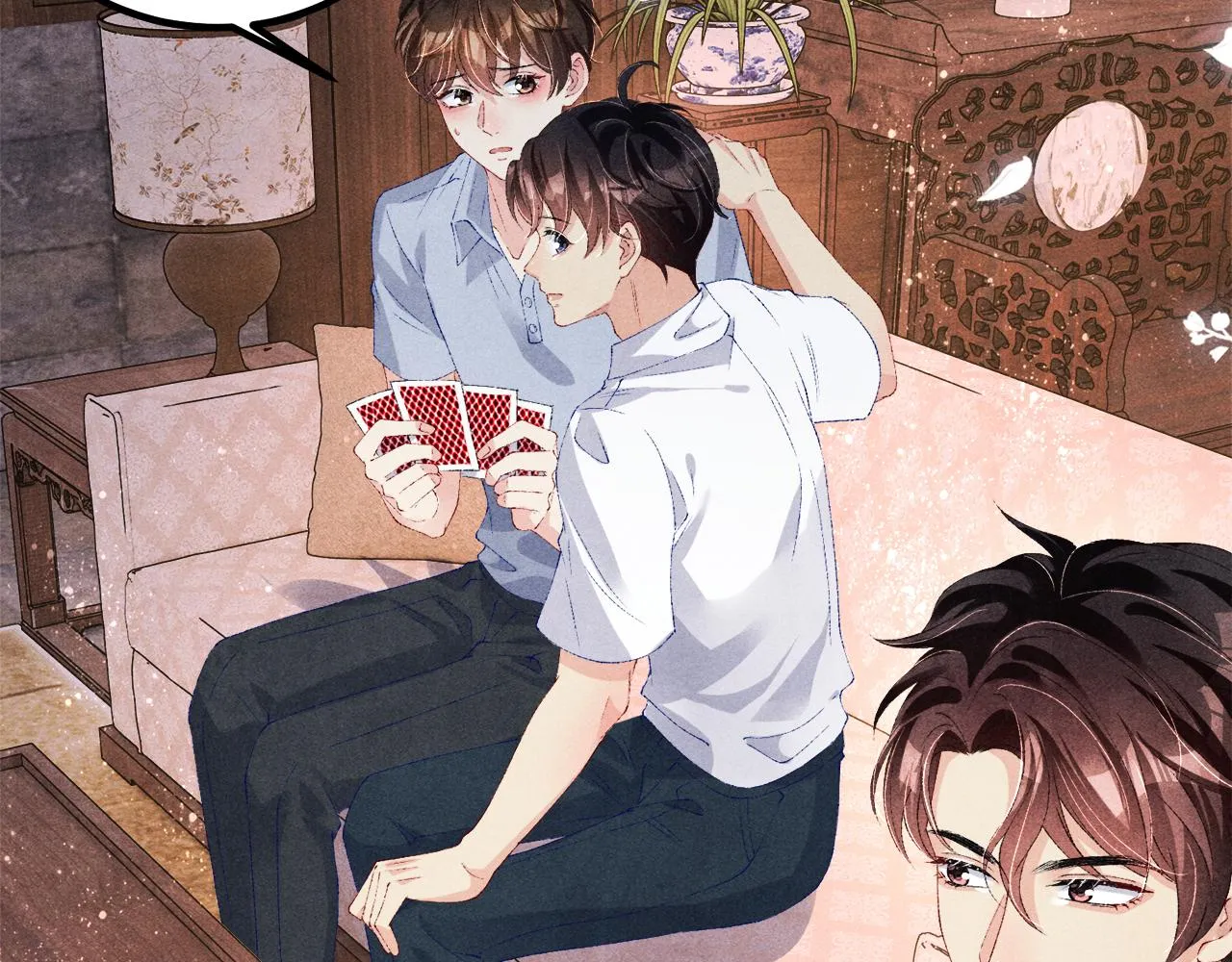 第64话 走！师哥带你去花市 第72页