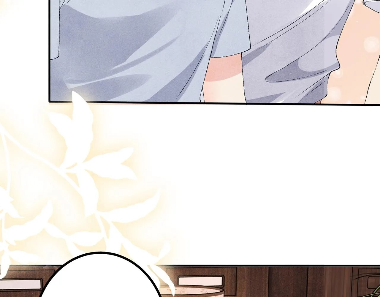 第64话 走！师哥带你去花市 第85页