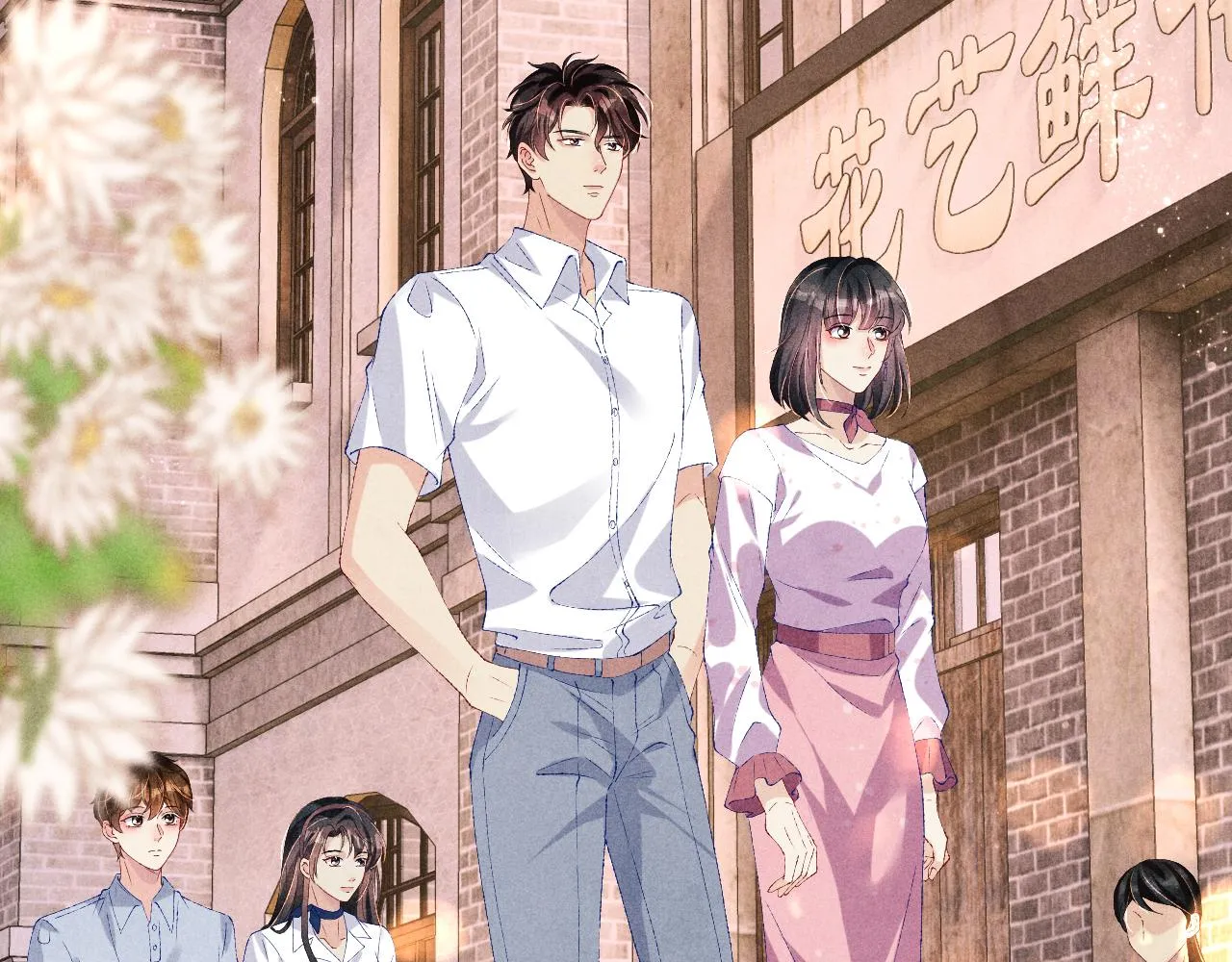 第65话 印章可以还我吗？ 第6页