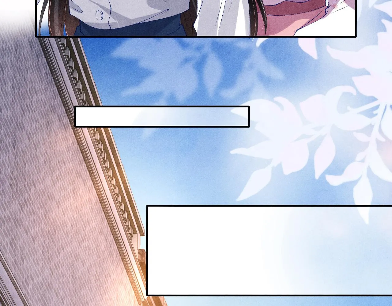 第65话 印章可以还我吗？ 第49页