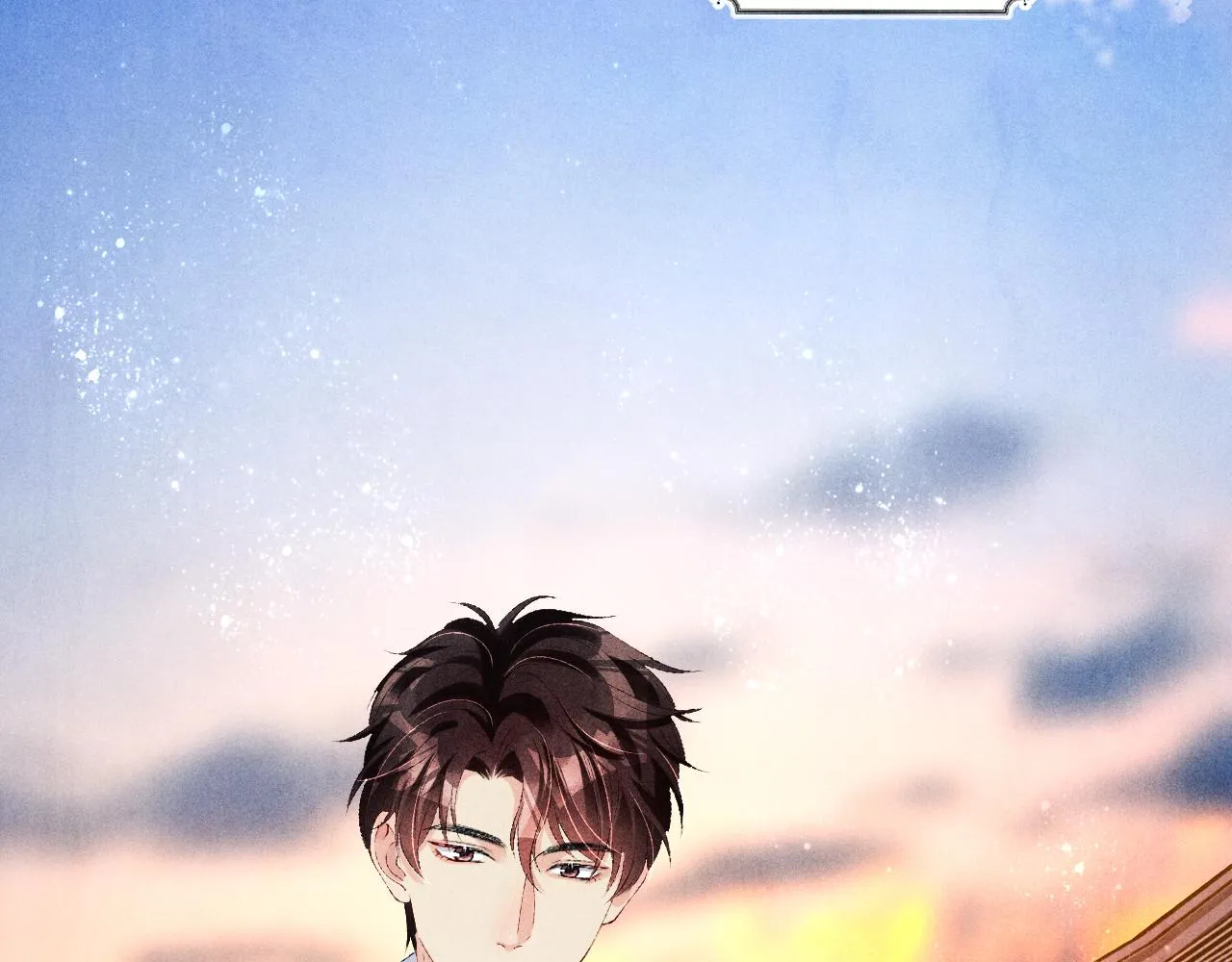 第65话 印章可以还我吗？ 第65页