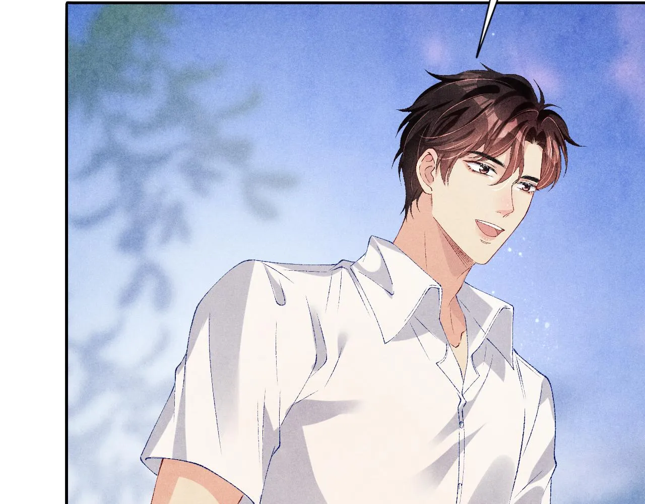 第65话 印章可以还我吗？ 第72页