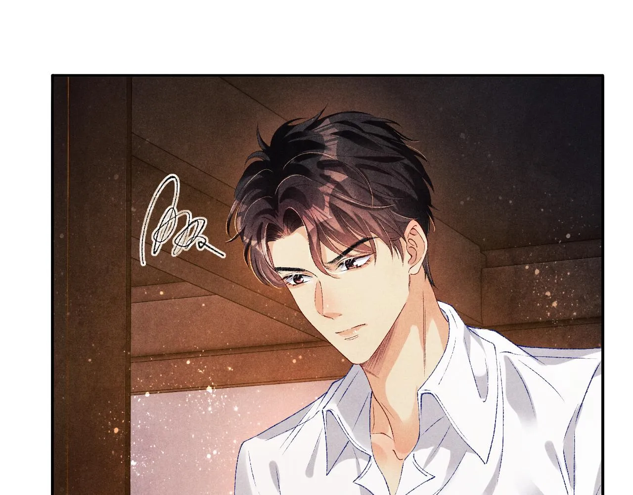 第63话 师哥哄珍珠 第5页