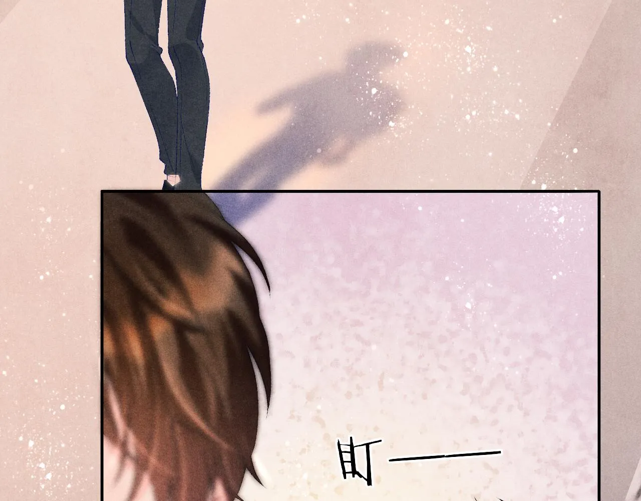 第63话 师哥哄珍珠 第36页