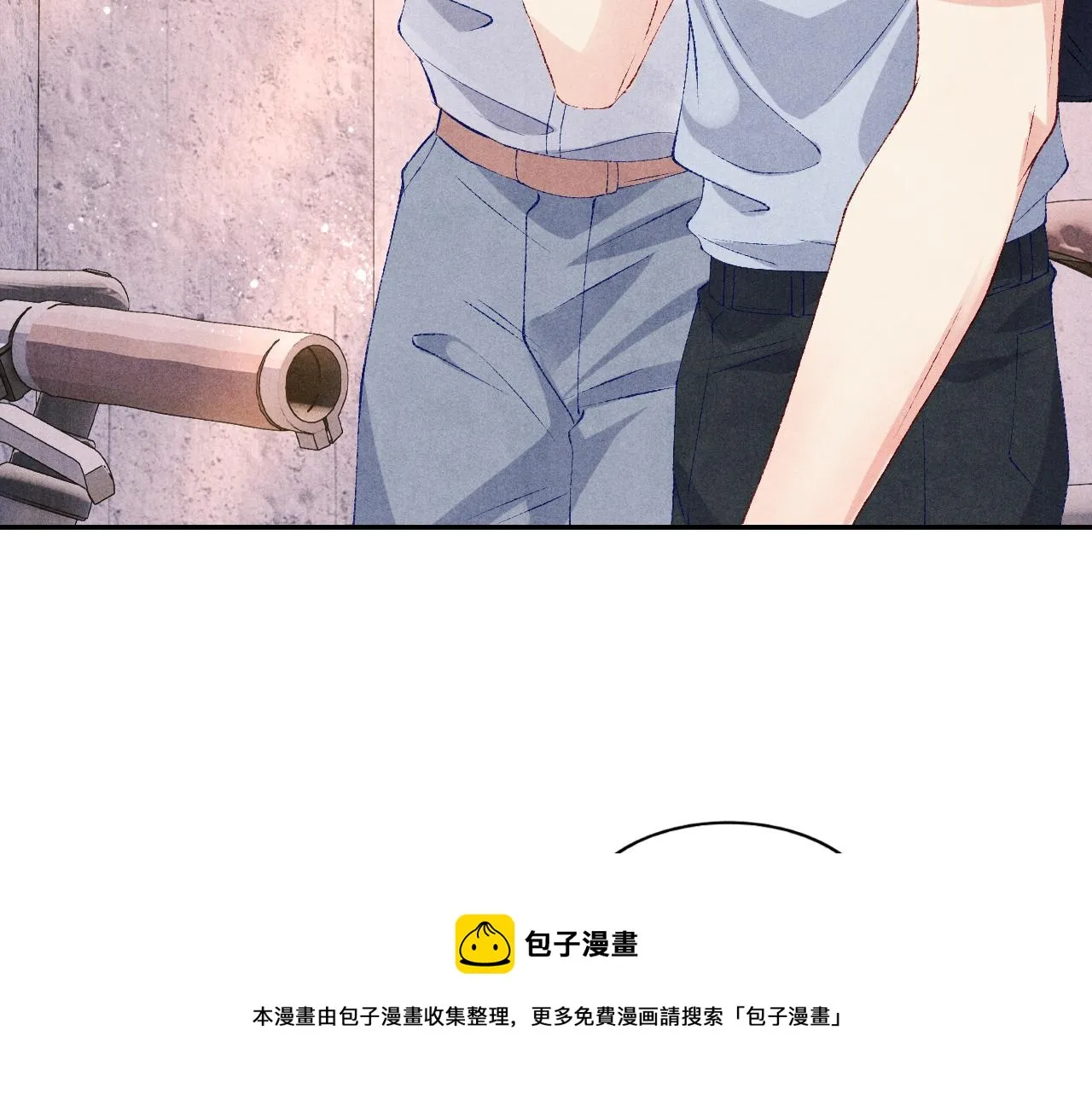 第63话 师哥哄珍珠 第41页