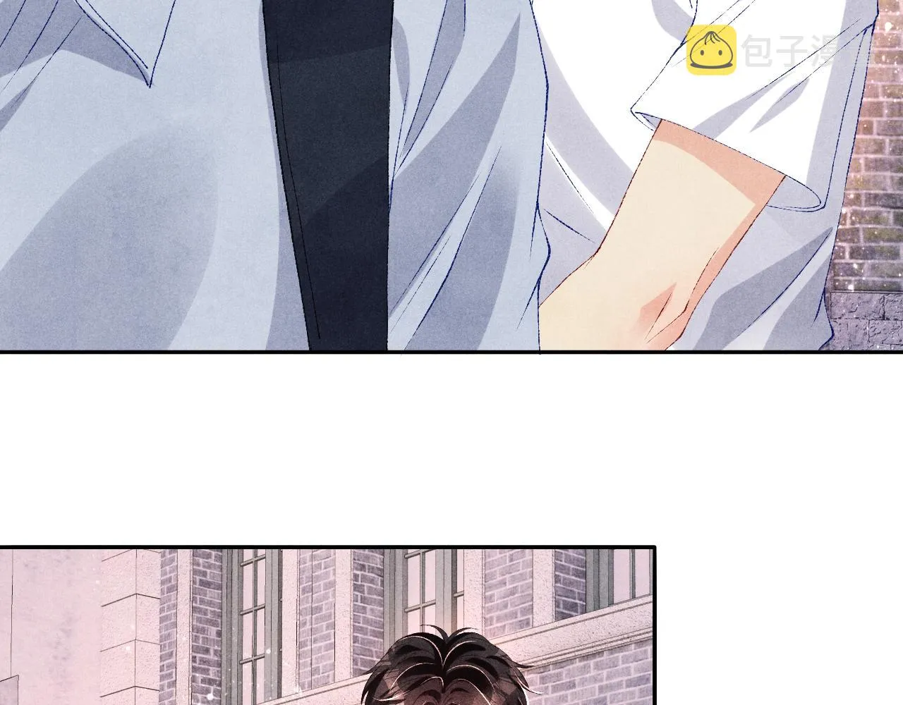 第63话 师哥哄珍珠 第47页