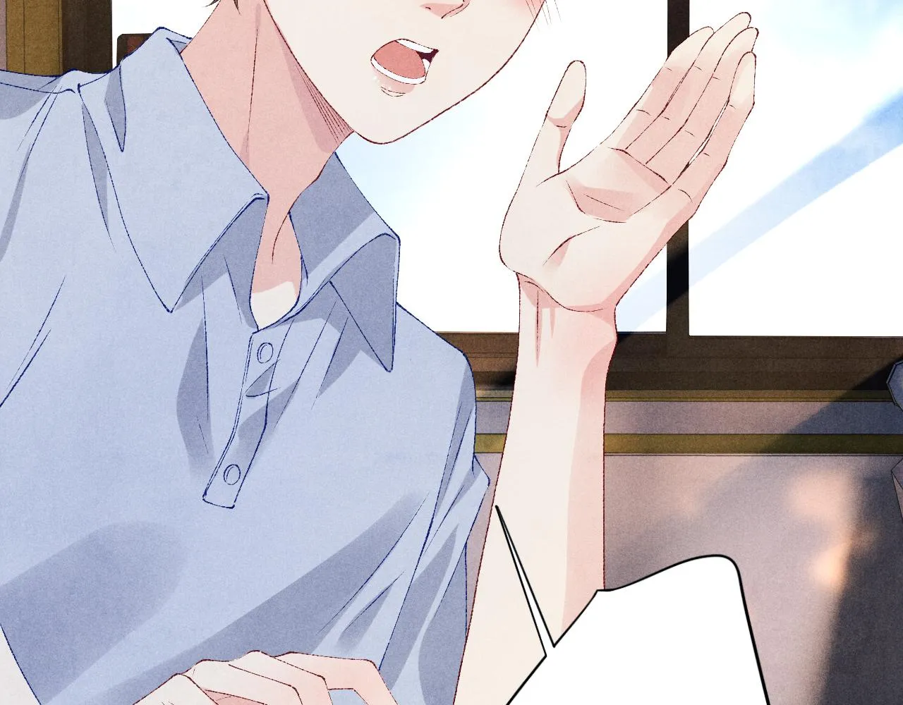第63话 师哥哄珍珠 第59页