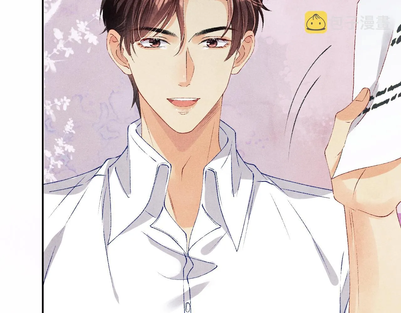 第62话 玫瑰印章坏了 第48页