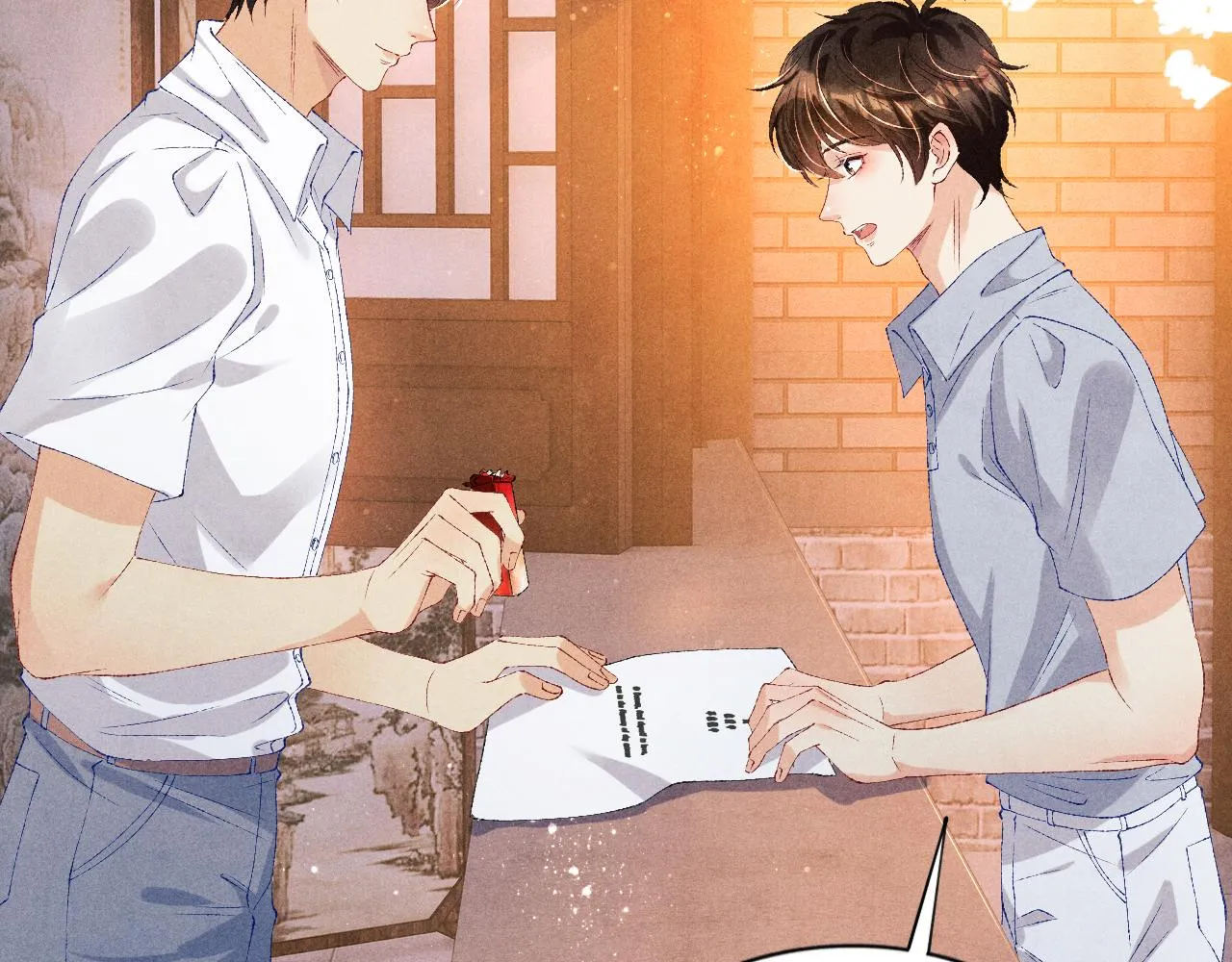 第62话 玫瑰印章坏了 第50页