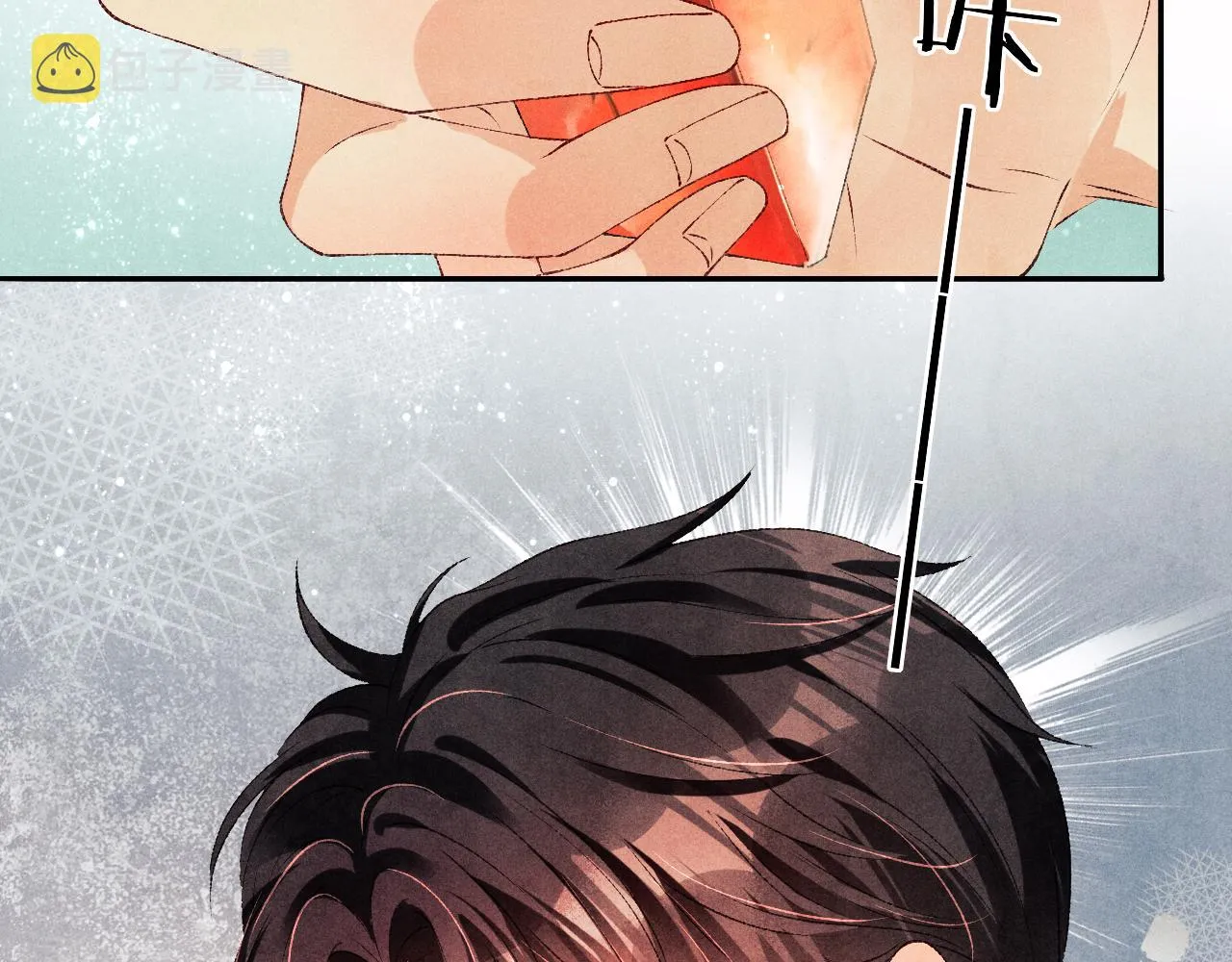 第62话 玫瑰印章坏了 第55页