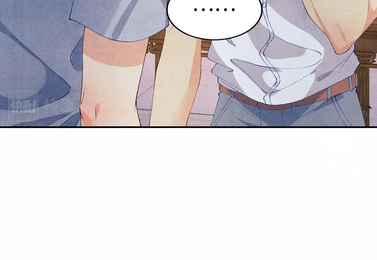 第62话 玫瑰印章坏了 第69页