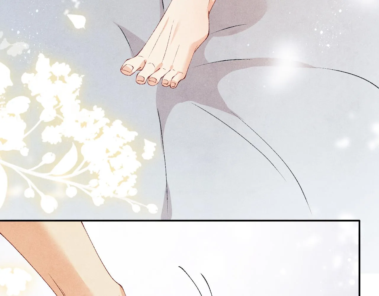 第59话 珍珠送师哥玫瑰印章 第8页