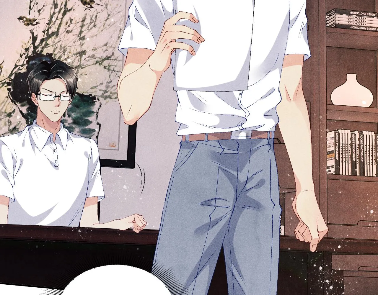 第59话 珍珠送师哥玫瑰印章 第74页