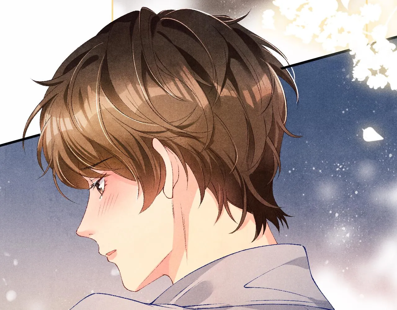 第59话 珍珠送师哥玫瑰印章 第82页