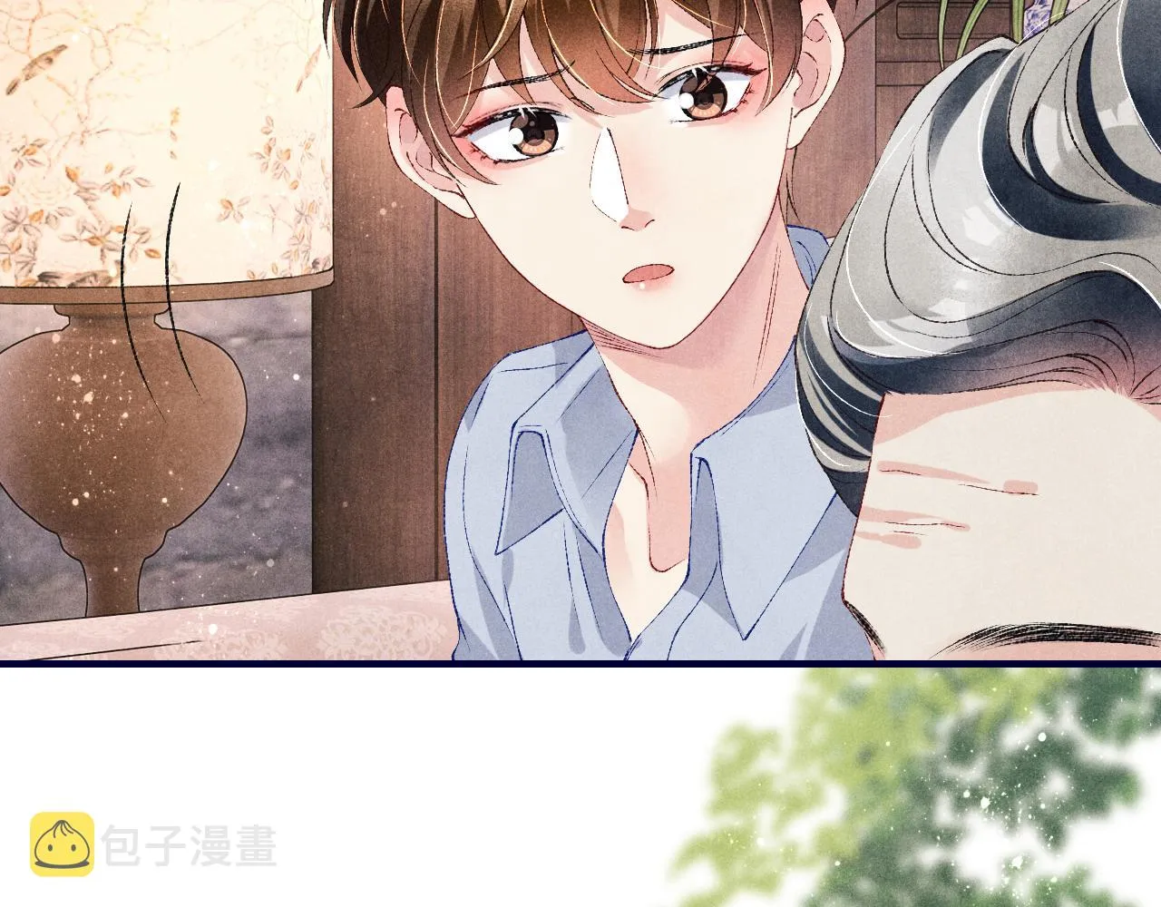 第61话 师哥有女朋友了？ 第19页