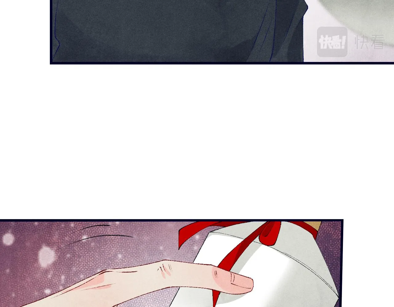 第61话 师哥有女朋友了？ 第39页