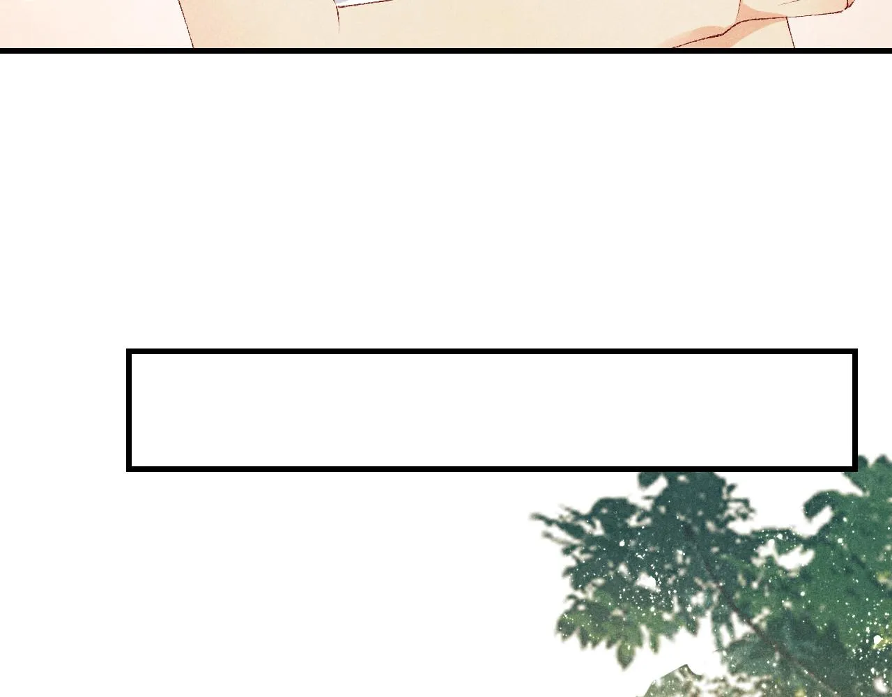 第61话 师哥有女朋友了？ 第90页