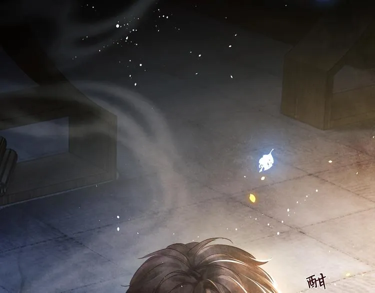第1话 干脆就叫……纪珍珠？ 第4页