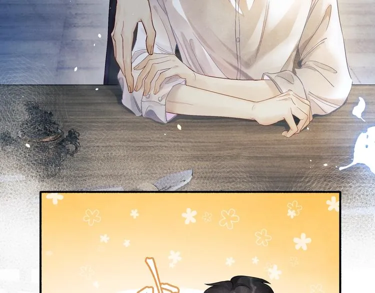 第1话 干脆就叫……纪珍珠？ 第9页